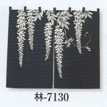 のれん・のぼり・旗 のれん 日本の歳時記 7130 のれん 林印 祭り用品jp