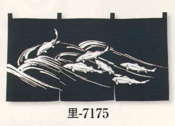 のれん・のぼり・旗 のれん 日本の歳時記 7175 のれん 里印 祭り用品jp