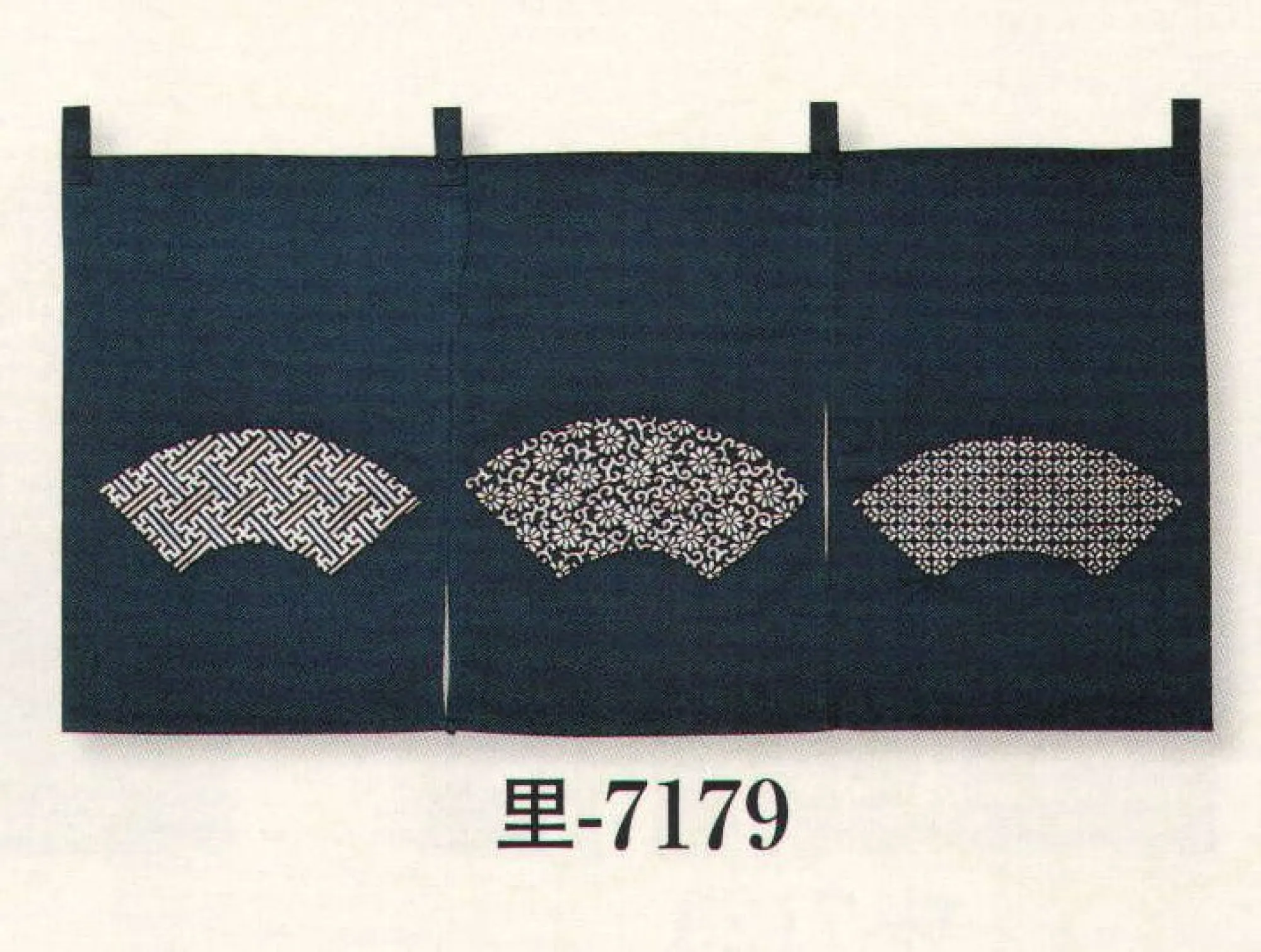 日本の歳時記 7179 のれん 里印 扇形