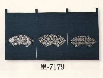 のれん・のぼり・旗 のれん 日本の歳時記 7179 のれん 里印 祭り用品jp