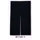 祭り用品jp のれん・のぼり・旗 のれん 日本の歳時記 7186 のれん 試印