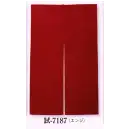 祭り用品jp のれん・のぼり・旗 のれん 日本の歳時記 7187 のれん 試印