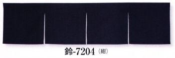 のれん・のぼり・旗 のれん 日本の歳時記 7204 防炎加工のれん 鈴印 祭り用品jp