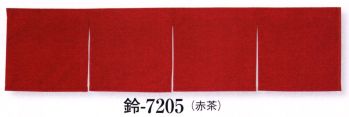 のれん・のぼり・旗 のれん 日本の歳時記 7205 防炎加工のれん 鈴印 祭り用品jp