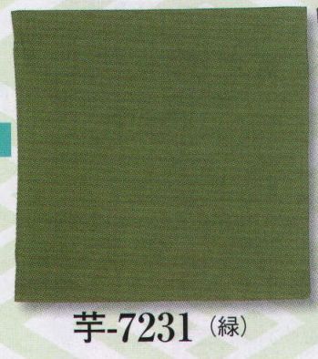 日本の歳時記 7231 座布団カバー 芋印 