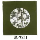 祭り用品jp 祭り小物 座布団・座布団カバー 日本の歳時記 7241 座布団カバー 葛印（笹）