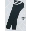 祭り用品jp 祭り腹掛・股引 股引・半ダコ 日本の歳時記 726 紺股引