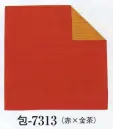 日本の歳時記 7313 さざら紬両面風呂敷 包印 函入り