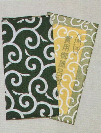 日本の歳時記 7333 唐草風呂敷（三巾） 