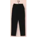 祭り用品jp 祭り腹掛・股引 ショートパンツ・ハーフパンツ 日本の歳時記 735 ストレッチ黒ゴムズボン