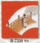 日本の歳時記 7350 丹後ちりめん友禅風呂敷 浮印（二巾） 函入り