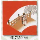 祭り用品jp 祭り小物 風呂敷 日本の歳時記 7350 丹後ちりめん友禅風呂敷 浮印（二巾）