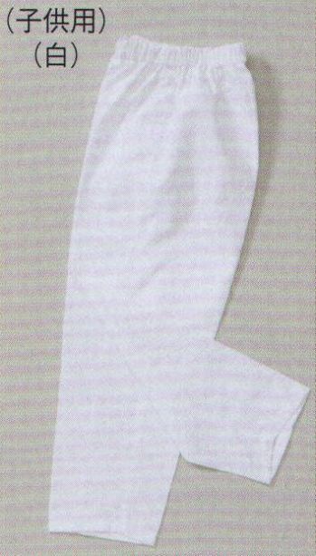 祭り子供用 パンツ・スパッツ 日本の歳時記 742 子供用白長パンツ（ゴム紐） 祭り用品jp