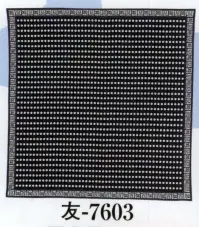 日本の歳時記 7603 バンダナ 友印（パッケージ入り） 祭禮