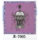 祭り用品jp 祭り小物 バンダナ 日本の歳時記 7605 バンダナ 友印（パッケージ入り）