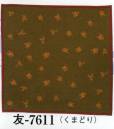 日本の歳時記 7611 バンダナ 友印（パッケージ入り） 隈取