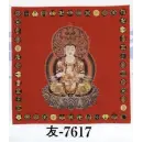 祭り用品jp 祭り小物 バンダナ 日本の歳時記 7617 バンダナ 友印（パッケージ入り）