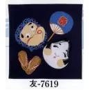 祭り用品jp 祭り小物 バンダナ 日本の歳時記 7619 バンダナ 友印（パッケージ入り）