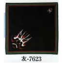 祭り用品jp 祭り小物 バンダナ 日本の歳時記 7623 バンダナ 友印（パッケージ入り）