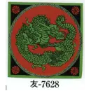 祭り用品jp 祭り小物 バンダナ 日本の歳時記 7628 バンダナ 友印（パッケージ入り）