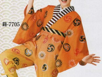 日本の歳時記 7705 仕立上り袴下着物 籍印 手古舞衣装