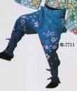 日本の歳時記 7711 たっつけ風袴 埋印 手古舞衣装