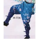 祭り用品jp 踊り袴・女袴・たっつけ袴 たっつけ袴 日本の歳時記 7726 たっつけ風袴 丼印