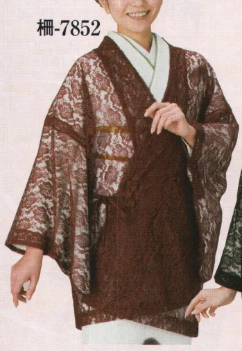 コート・羽織・道行 コート 日本の歳時記 7852 レースコート 柵印 祭り用品jp