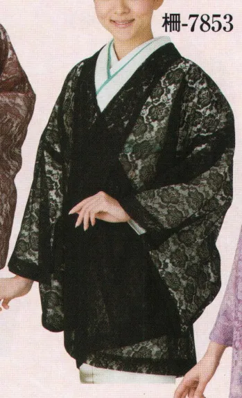 コート・羽織・道行 コート 日本の歳時記 7853 レースコート 柵印 祭り用品jp