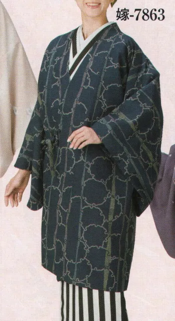 コート・羽織・道行 コート 日本の歳時記 7863 コート 嫁印 祭り用品jp