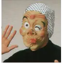 祭り用品jp 変装・パーティー用品 かつら・ウィッグ 日本の歳時記 8023 変装用かつら（ひょっとこ）