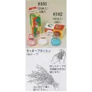 祭り用品jp 変装・パーティー用品 パーティー小物・変装グッズ 日本の歳時記 8101 ラッキーフラッシュ3個入（36本入）