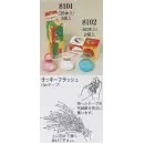 祭り用品jp 変装・パーティー用品 パーティー小物・変装グッズ 日本の歳時記 8102 ラッキーフラッシュ2個入（50本入）