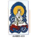 祭り用品jp 祭り小物 刺青 日本の歳時記 8223 入れ墨（大）（白衣観音）