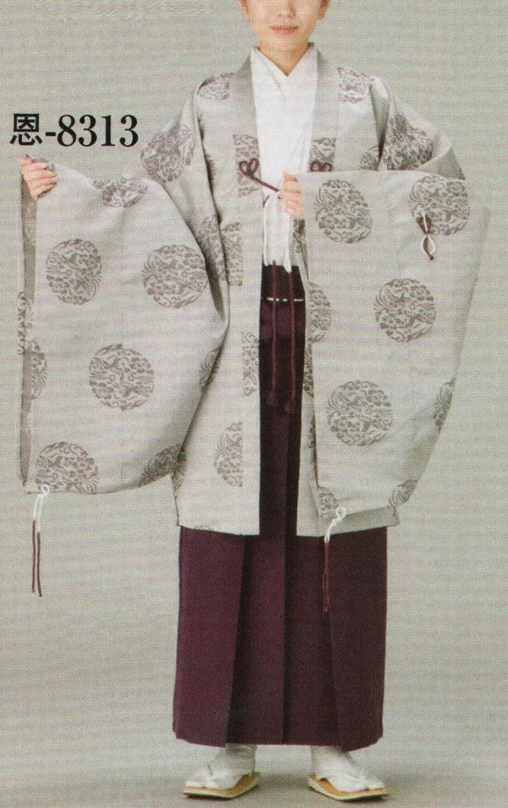 美品【 vintage 着物 】 アンティーク　神職装束　格衣 M-MT1-8313.1000.webp