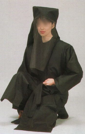 日本の歳時記 8331 黒子セット 頭巾・着物・腹当（腹掛）・手甲・股引・帯のセットです。