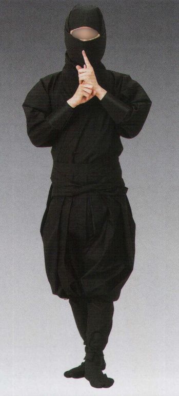 日本の歳時記 8332 忍者衣装セット 頭巾・覆面・着物・手甲・脚袢付股引・帯のセットです。