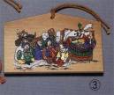 日本の歳時記 838-3 絵馬 七福神と宝船