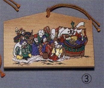 祝着・神職・寺用 置物・飾り物 日本の歳時記 838-3 絵馬 祭り用品jp