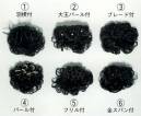 日本の歳時記 8433 髪飾り（形自由） 