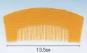 日本の歳時記 8478 櫛・六号半京・卵甲 