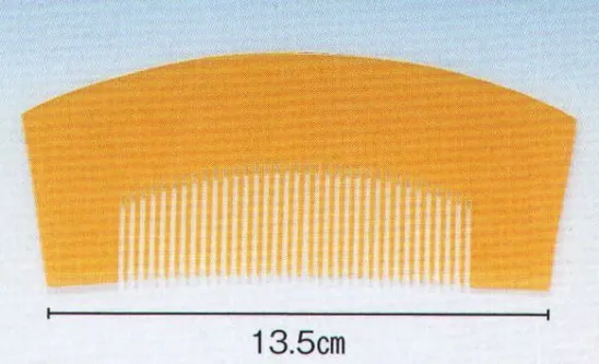 日本の歳時記 8478 櫛・六号半京・卵甲 