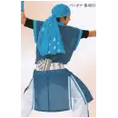 祭り用品jp 踊り半天・よさこい衣装 踊り半天 日本の歳時記 8518 おどり袢天（袖なし）