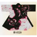 祭り用品jp 祭り半天・シャツ 半天 日本の歳時記 8520 長袢天 捺印
