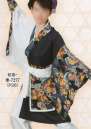 日本の歳時記 8547 よさこい衣装 ※手甲、髪飾り、前掛けは別売りです。