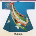 日本の歳時記 8596 長袢天 登印 