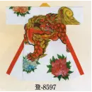 祭り用品jp 祭り半天・シャツ 半天 日本の歳時記 8597 長袢天 登印