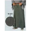 祭り用品jp 踊り袴・女袴・たっつけ袴 袴 日本の歳時記 8605 踊り袴 縞印（馬乗り仕立）