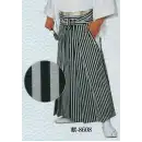 祭り用品jp 踊り袴・女袴・たっつけ袴 袴 日本の歳時記 8608 踊り袴 献印（馬乗り仕立）