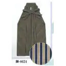 祭り用品jp 踊り袴・女袴・たっつけ袴 袴 日本の歳時記 8624 縞袴 錬印（馬乗り仕立）